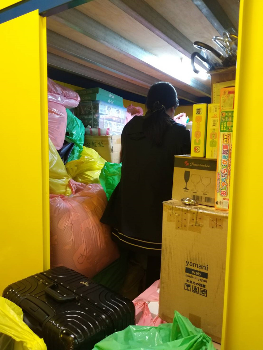 衣物收納